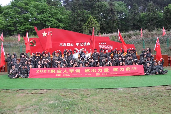 數控折彎機上模