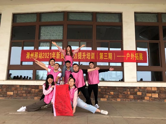 折彎機模具